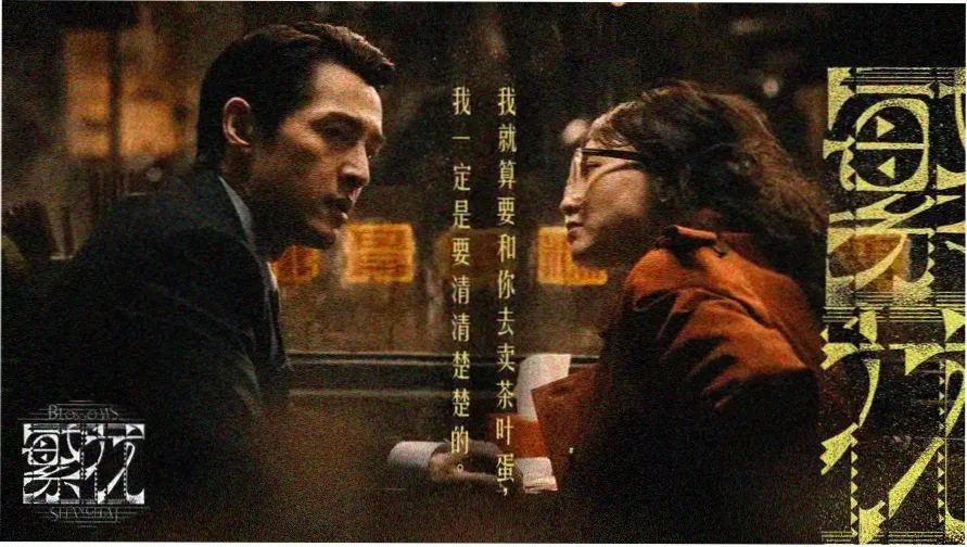 悟空影视在线 热门推荐